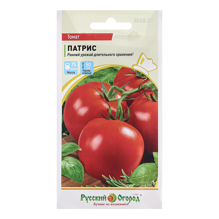 Семена Томат Патрис, ц/п, 0,1 г семена томат десперадо ц п 0 2 г