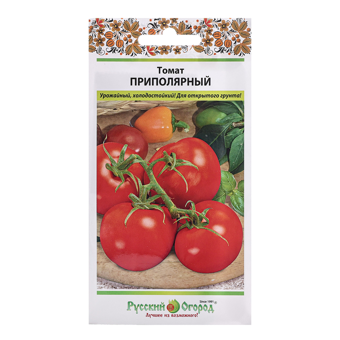 Семена Томат Приполярный, ц/п, 0,1 г семена томат морошка ц п 0 2 г 3 шт