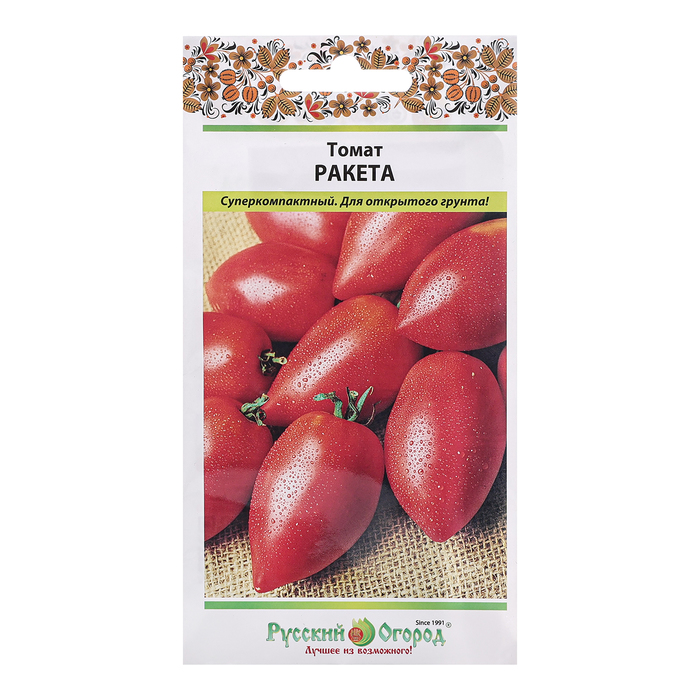 Семена Томат Ракета, ц/п, 0,3 г семена томат смородинка смесь ц п 0 05 г