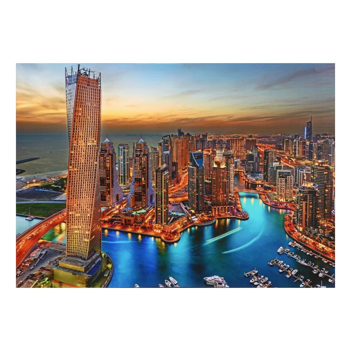 

Картина "Вид сверху" 50*70 см