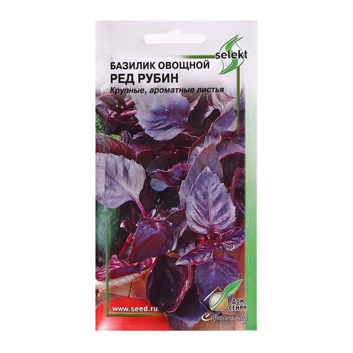 Семена Базилик Ред Рубин, 130 шт базилик agroni ред рубин 1 г