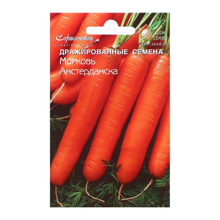 Семена Морковь Амстердамская, 250 шт морковь амстердамская 2г агрони