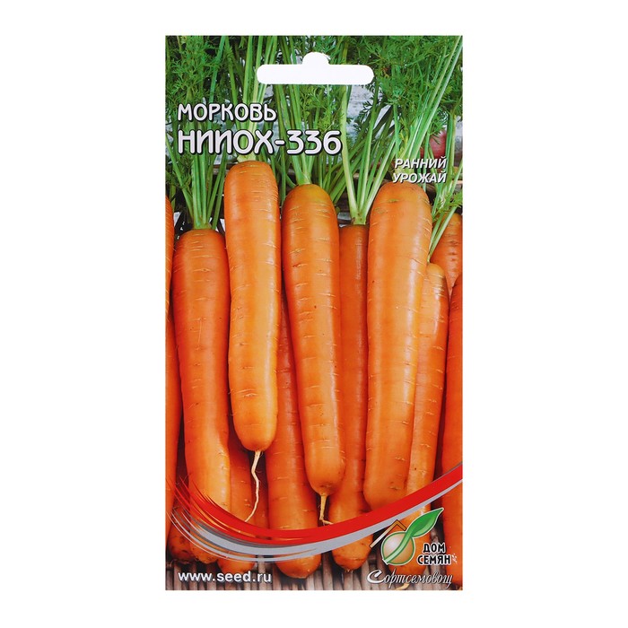 Семена Морковь Нииох 336 12, 1650 шт семена морковь нииох 336 1 5 г