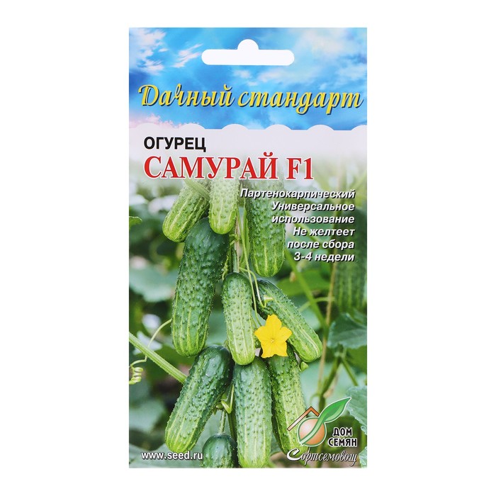 

Семена Огурец "Самурай F1", 6 шт