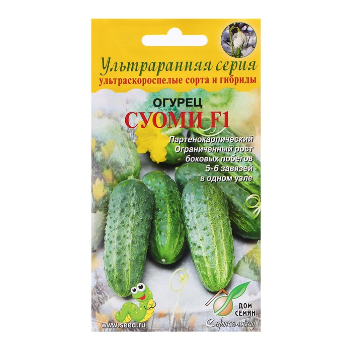 

Семена Огурец "Суоми F1", 8 шт