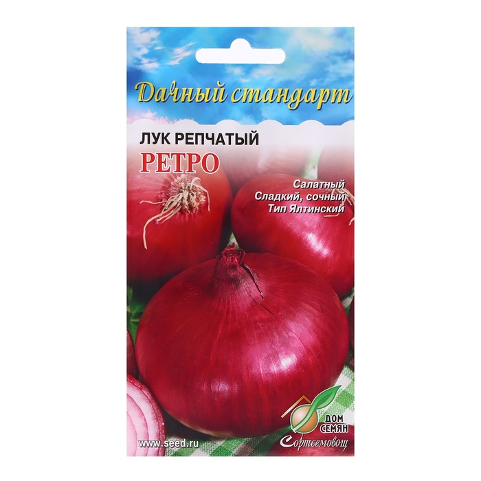

Семена Лук репчатый "Ретро", 75 шт