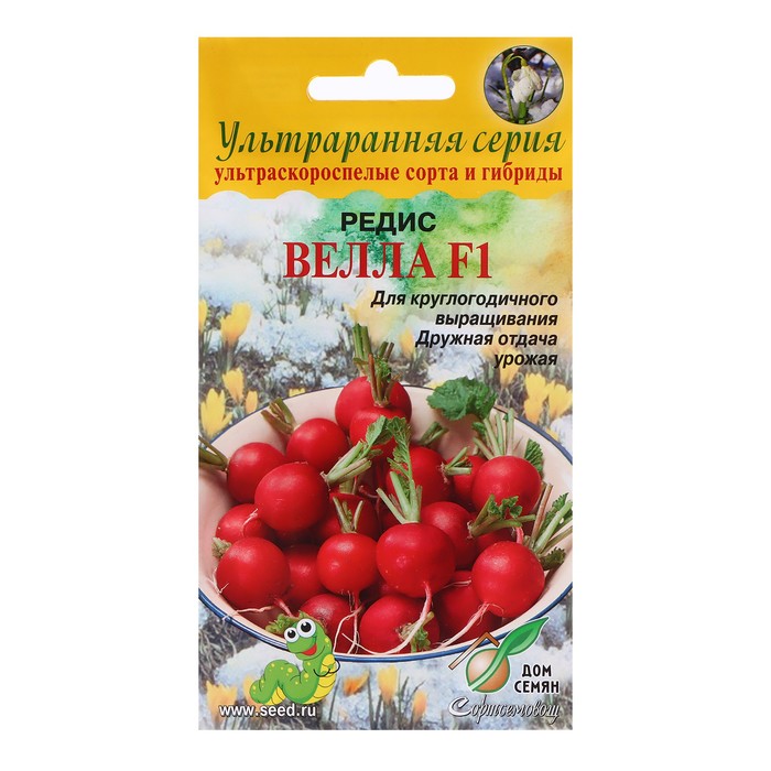 

Семена Редис "Велла F1", 60 шт