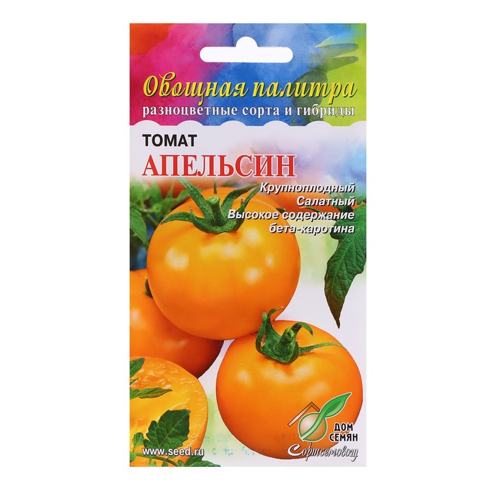 

Семена Томат "Апельсин", 35 шт