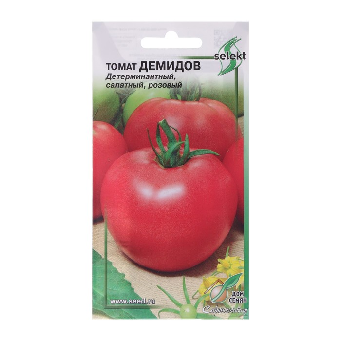 Семена Томат Демидов, 25 шт семена томат астраханский 25 шт