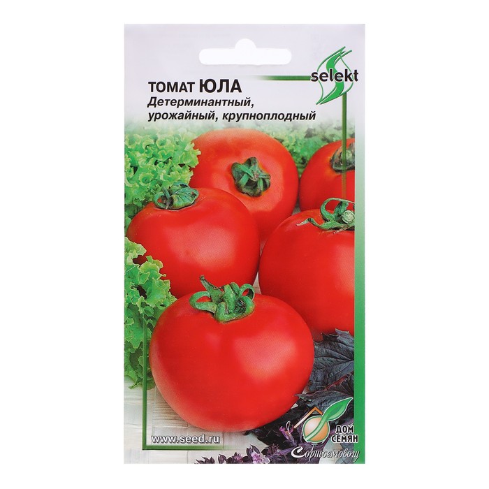 Семена Томат Юла, 25 шт семена томат виноград красный 25 шт