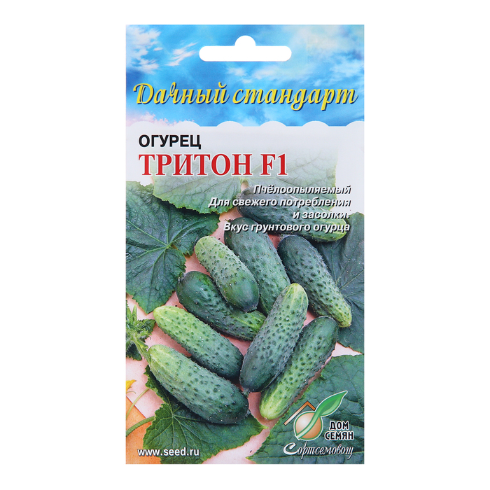 

Семена Огурец "Тритон F1", 8 шт