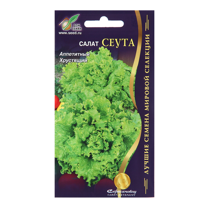 

Семена Салат "Сеута", 20 шт