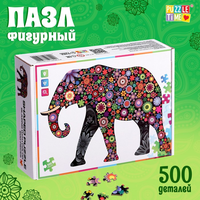 Фигурный пазл «Фантазийный слон», 500 деталей фигурный пазл радостный пёсик 500 деталей