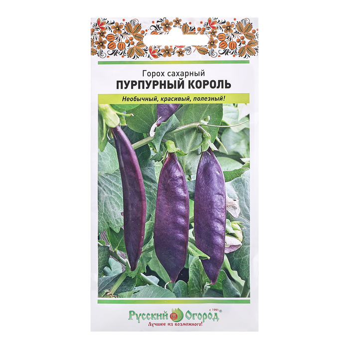 Семена Горох Пурпурный Король сахарный, ц/п, 3 г семена горох сахарный 2 орегон ц п 7 гр