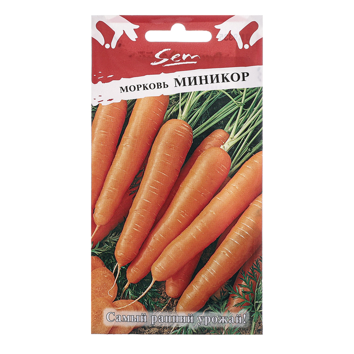 Семена Морковь Миникор, ц/п, 2 г семена морковь тушон ц п 2 гр