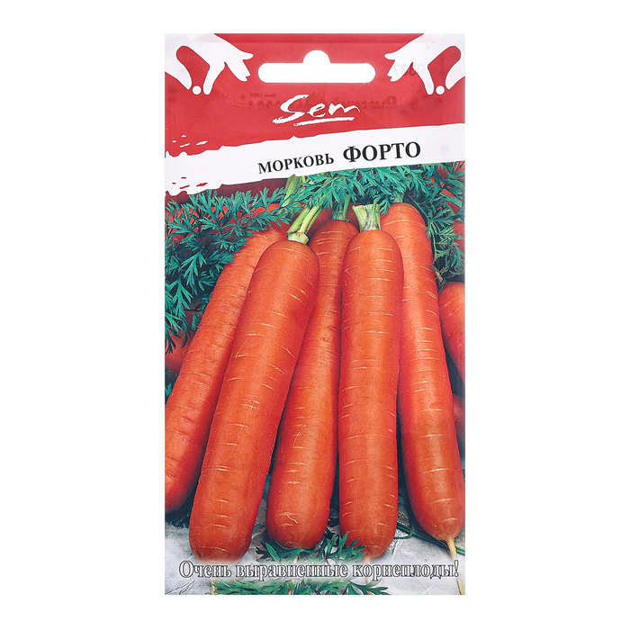 Семена Морковь Форто, ц/п, 2 г. морковь форто 2 пакета по 2г семян