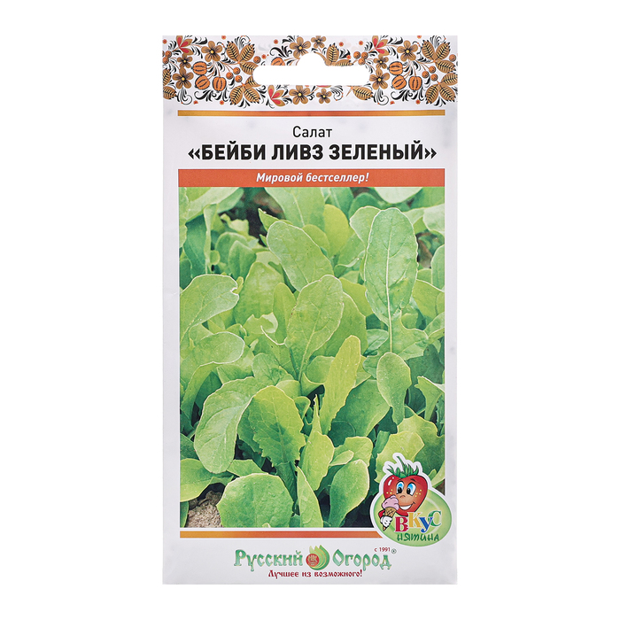 Семена Салат листовой Бейби Ливз зелёный смесь, ц/п, 3 г