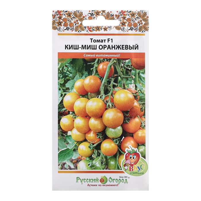 Семена Томат Киш-Миш F1 оранжевый, ц/п, 20 шт. виноград киш миш белый вес