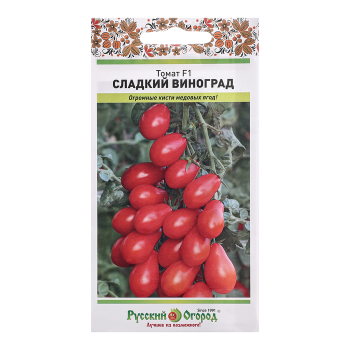 Семена Томат Сладкий виноград F1, ц/п, 5 шт. семена томат мичуринский сладкий 5 шт