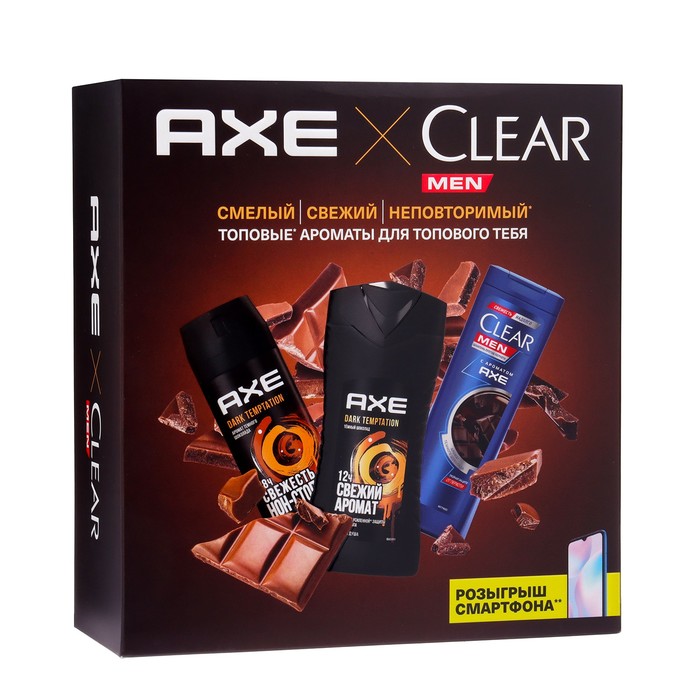 

Подарочный набор Axe Dark Temptation: дезодорант, 150 мл + гель для душа, 250 мл + шампунь, 200 мл