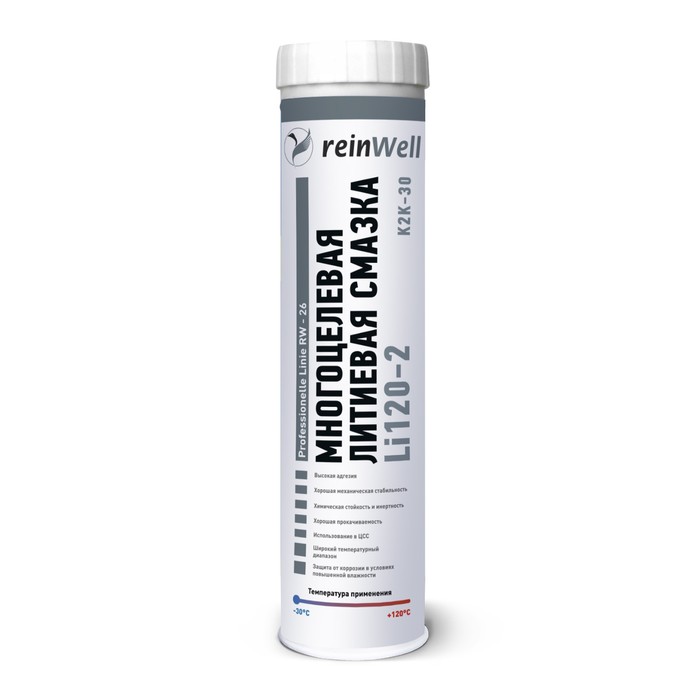 Смазка литиевая ReinWell RW-26, многоцелевая, 400 г смазка медная reinwell rw 54 высокотемпературная 500 г