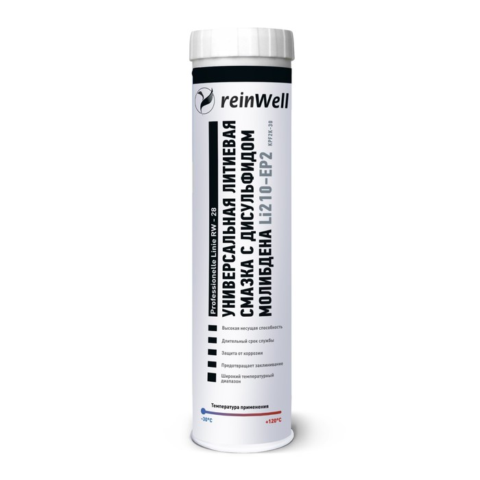 фото Смазка литиевая reinwell +mos2 rw-28, универсальная, 400 г