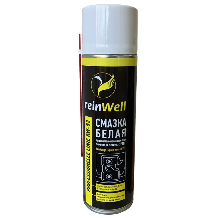 

Смазка грязеотталкивающая ReinWell RW-52, для замков и петель с PTFE, 500 г