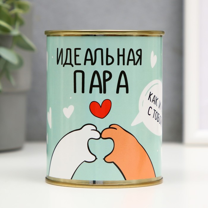 

Носки в банке "Идеальная пара" (внутри носки женские, цвет белый)