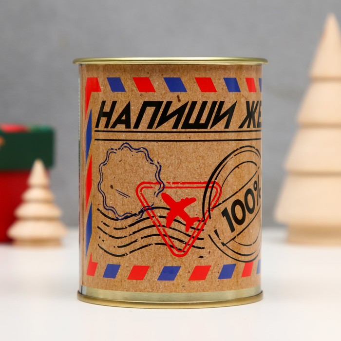 

Копилка-банка металл "Напиши желание"
