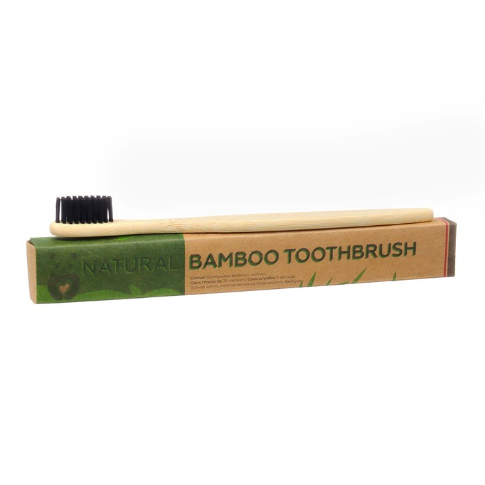 Зубная щетка бамбуковая жесткая в коробке, черная