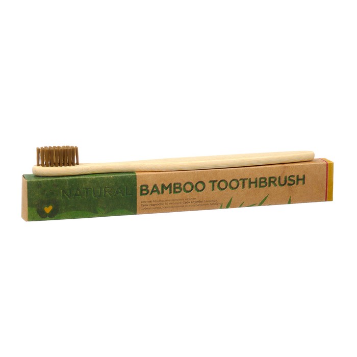 Зубная щетка бамбуковая жесткая в коробке, коричневая