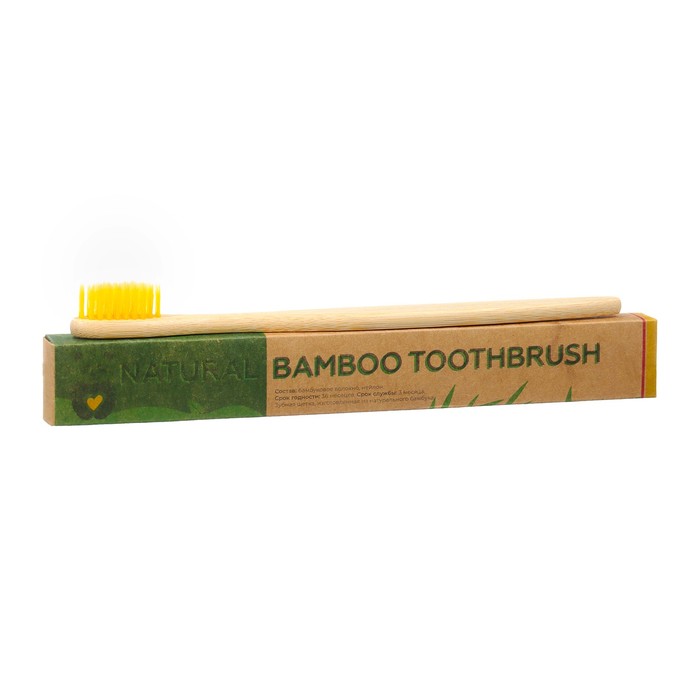 Зубная щетка бамбуковая средняя в коробке, желтая