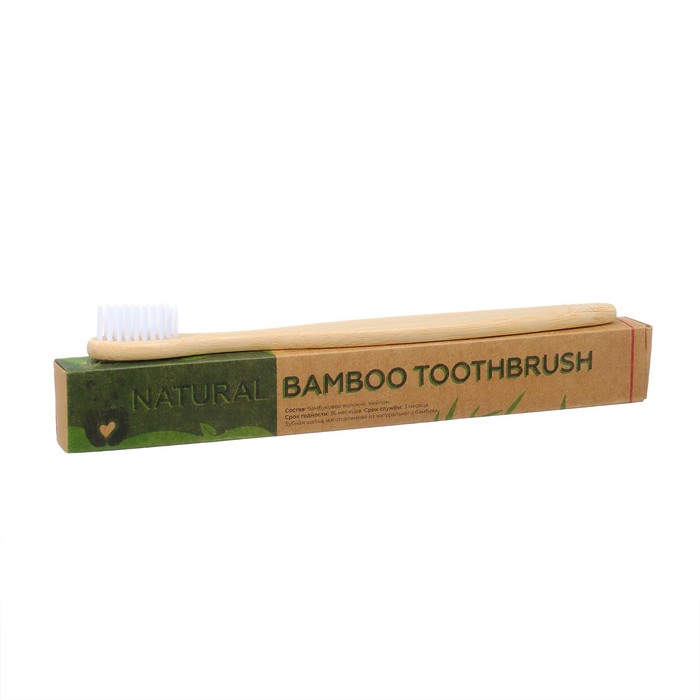 Зубная щетка бамбуковая средняя в коробке, белая