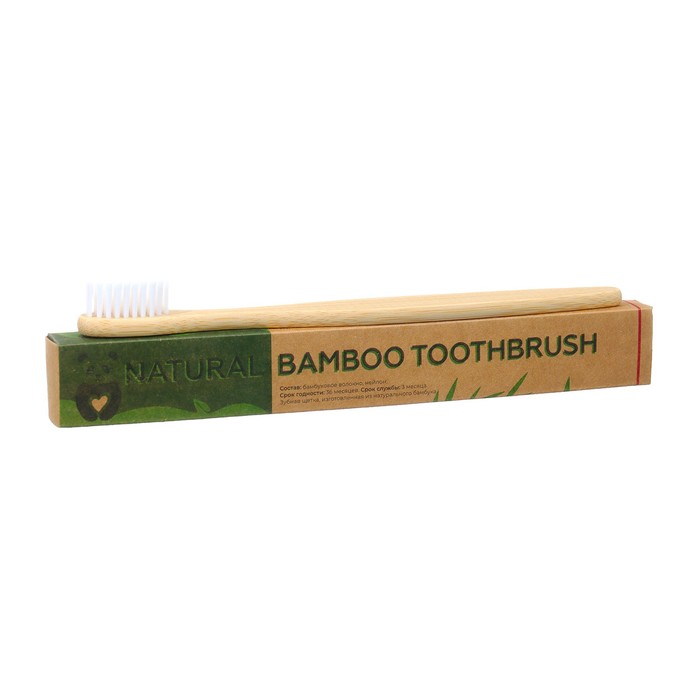 Зубная щетка бамбуковая жесткая в коробке, белая