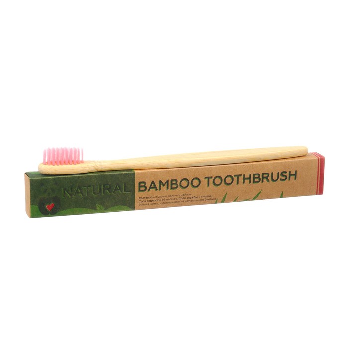 Зубная щетка бамбуковая мягкая, в коробке, розовая