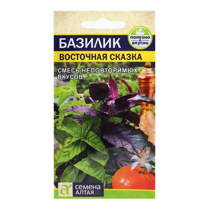 

Семена Базилик "Восточная Сказка", 0,3 гр.