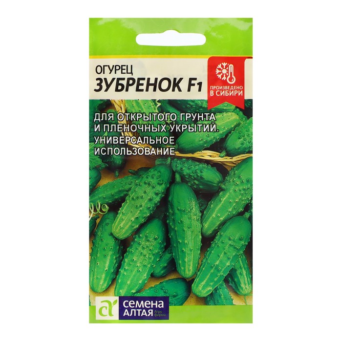 

Семена Огурец "Зубренок", F1, 0,3 гр.