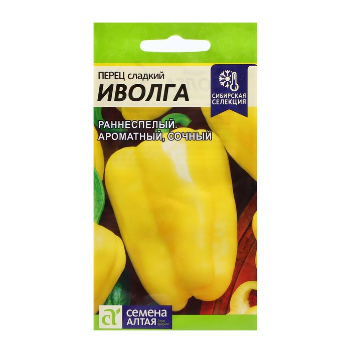 

Семена Перец "Иволга", 0,1 гр.