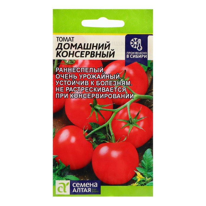 Семена Томат Домашний Консервный/Сем Алт/цп 0,1 гр. семена томат домашний консервный 0 1гр цп