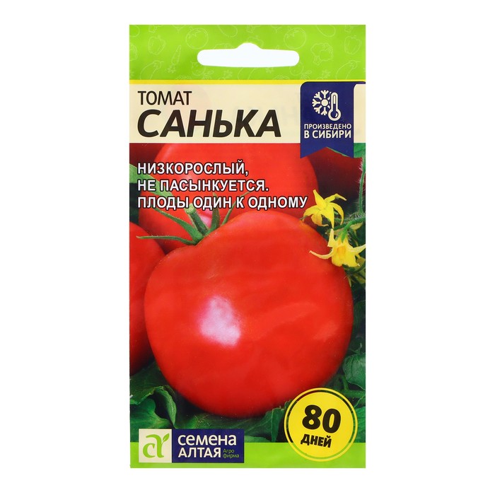 

Томат Санька/Сем Алт/цп 0,1 гр.