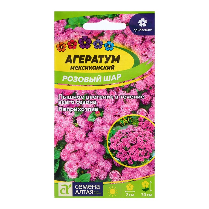 

Семена Агератум "Розовый Шар", 0,1 гр.