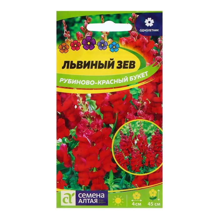 

Семена Львиный зев "Рубиново-красный",0,2 гр.