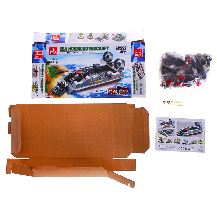 Конструктор «Спецназ: штурмовая лодка», 282 детали