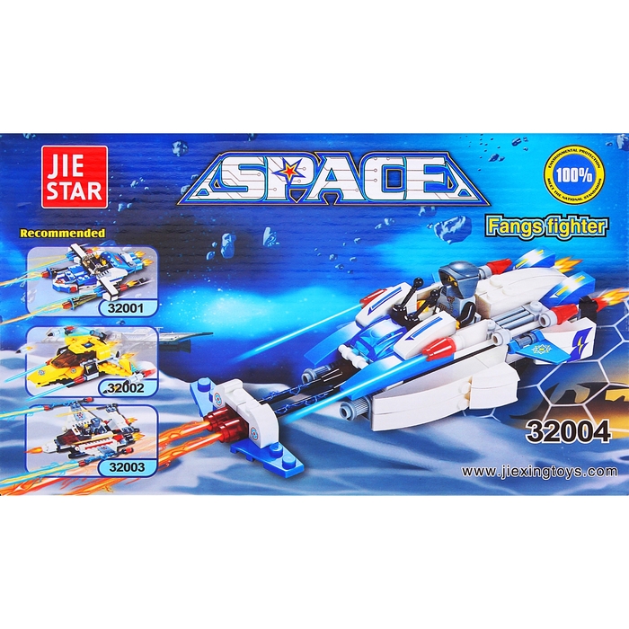 Конструктор «Космический истребитель», 104 детали