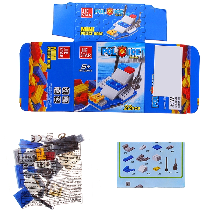 Конструктор «Мини-катер», 22 детали