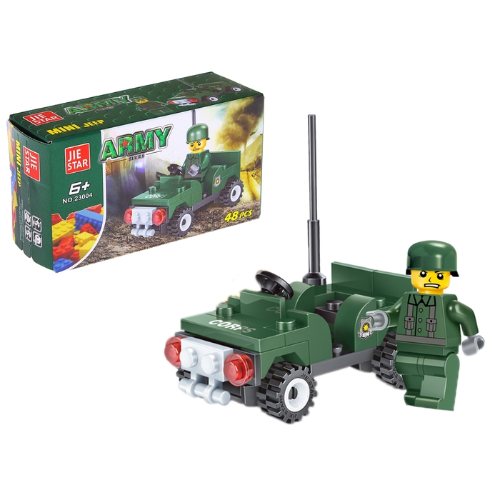 Конструктор Армия «Военный патруль», 48 деталей
