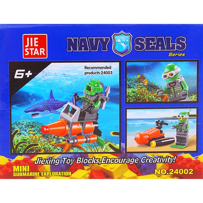 Конструктор «Морские исследователи: подводный скутер», 29 деталей