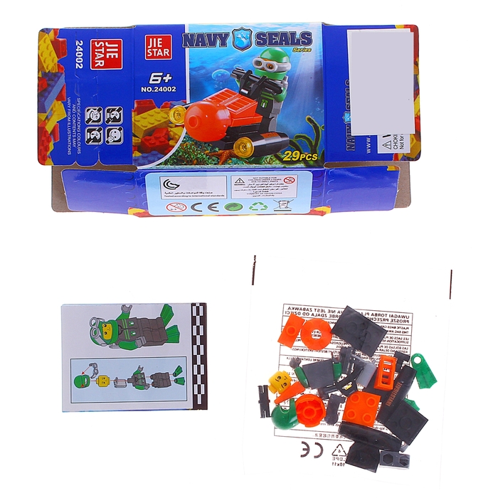 Конструктор «Морские исследователи: подводный скутер», 29 деталей