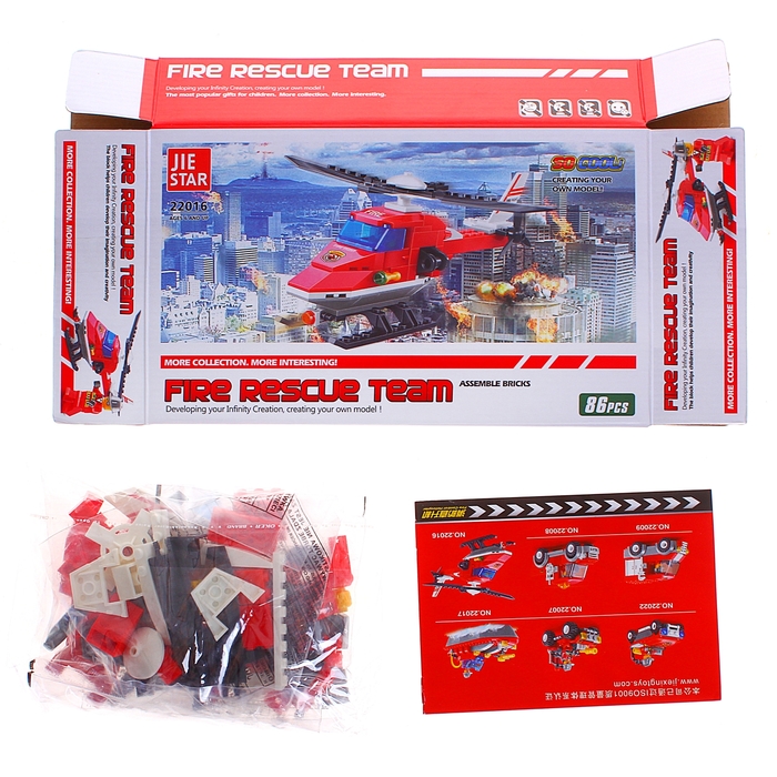 Конструктор «Пожарный вертолёт», 86 деталей