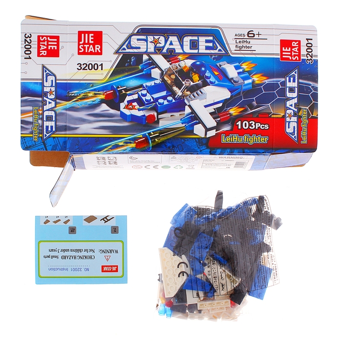 Конструктор «Разведчик», 103 детали